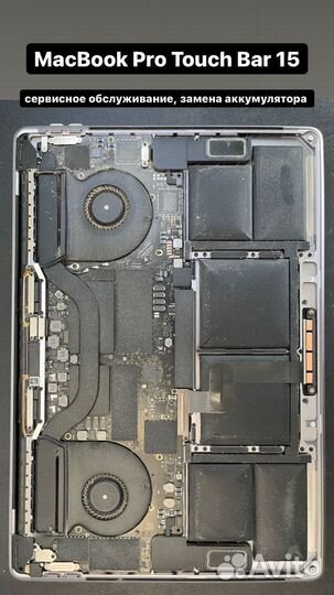 Ремонт iPhone iMac iPad Mackbook стекло дисплей