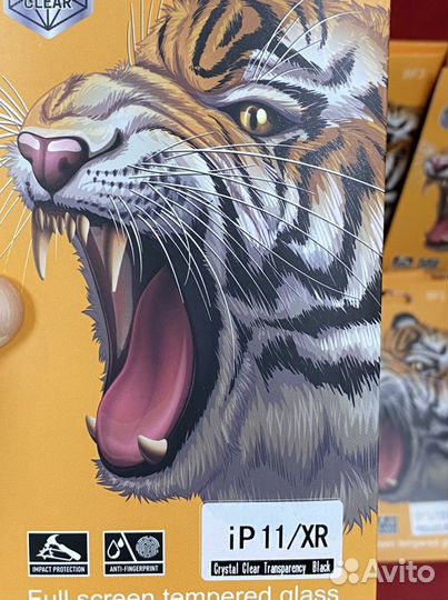 Защитные стекла на айфон от SE до 13 Про Макс