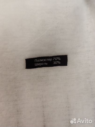 Шарф женский