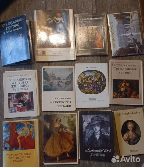 Наборы открыток СССР неполные