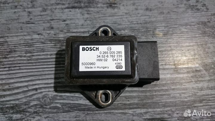 Датчик уровня оборотов BMW 7 E65