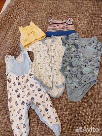 Детские вещи пакетом для мальчика пакетом