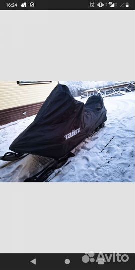 Чехол Тайга Варяг транспортировочный