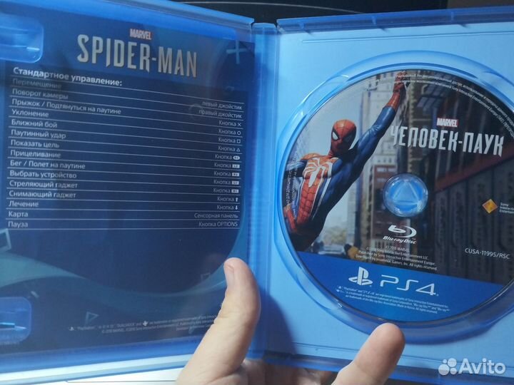 Spider man ps4