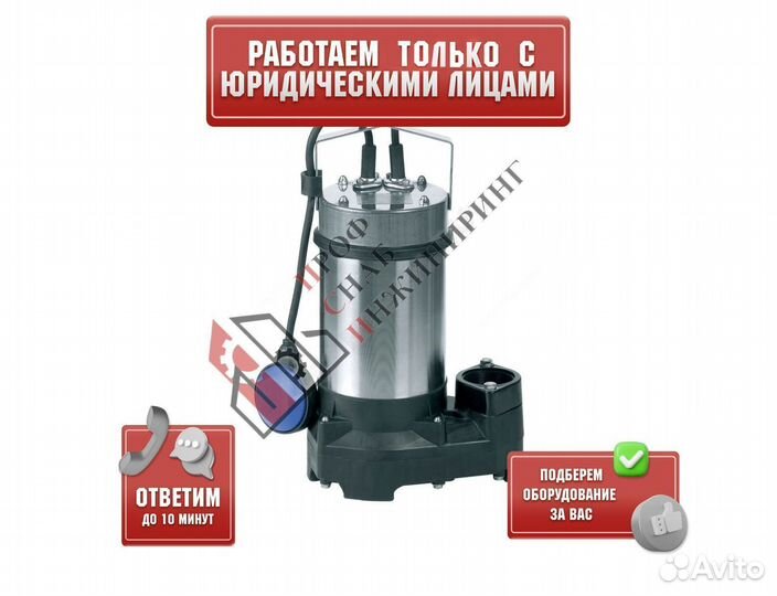 Насос TS 40/10-A 1х230В/50 Гц Wilo 2811KP0051F