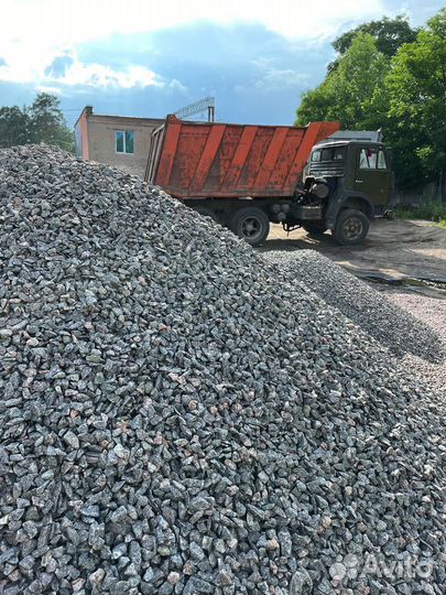 Щебень доставка
