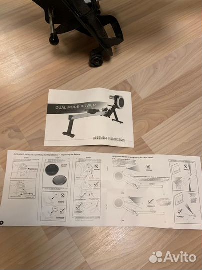 Гребной тренажер infiniti R9