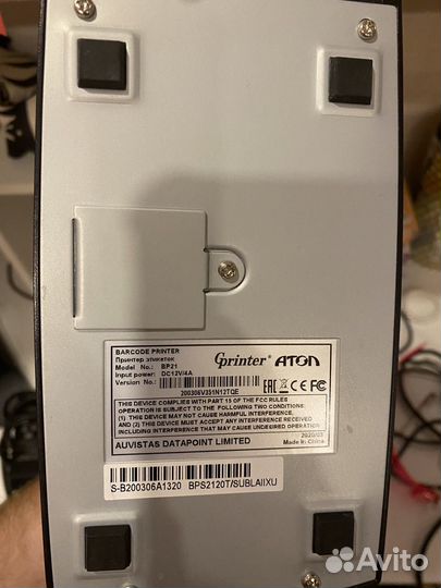 Принтер этикеток BP21
