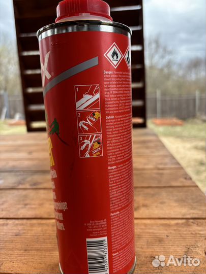 Смывка для лыжных мазей