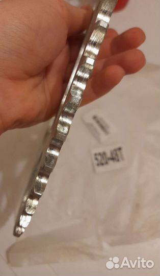 Звезда ведомая 520