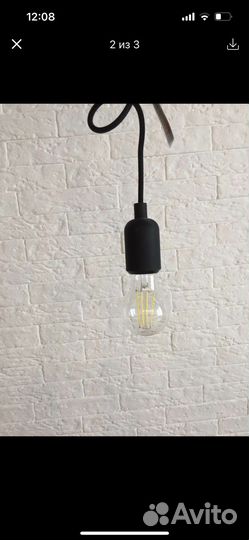 Светильник потолочный