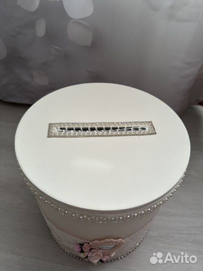 Свадебный банк