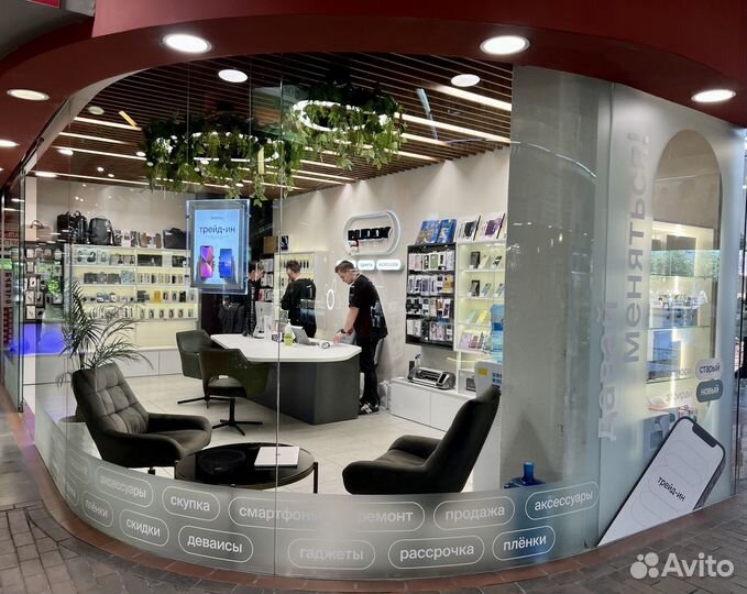 Экшен камера Go Pro Hero 4