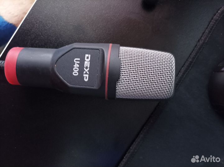 Микрофон dexp u400