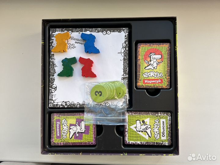 Настольная игра крокодил