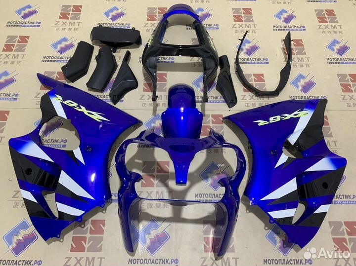 Kawasaki ZX-6R/ ZX636 2000-2002 / ZZR600 2006-2008