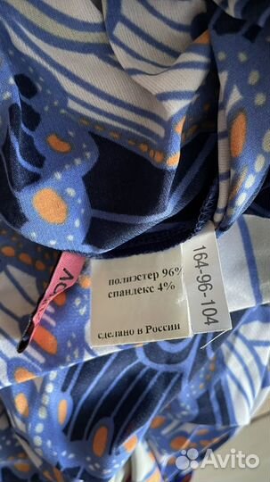 Платье женское 48