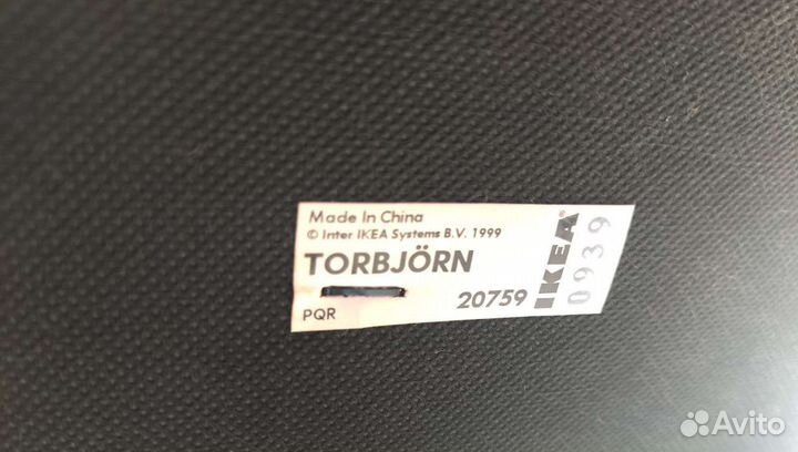 Компьютерный стул IKEA