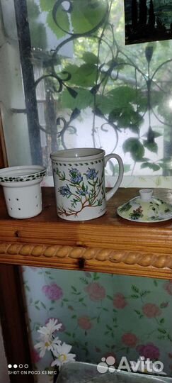 Кружка с ситом и крышкой для заварки