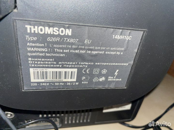 Телевизор Thomson 14MH10C 626R/TX807