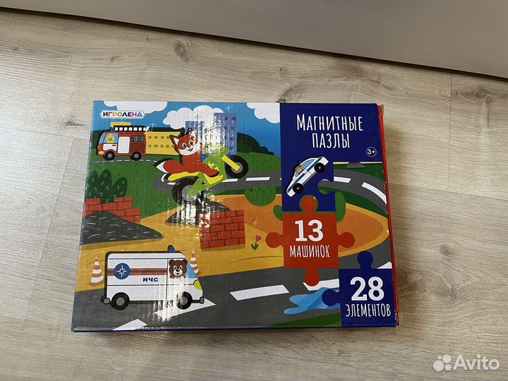 Магнитные пазлы
