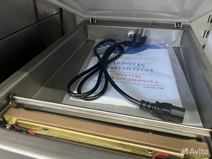 Упаковщик на 260 мм