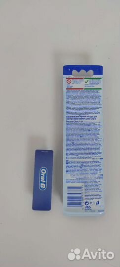 Насадки для зубной щетки Oral b