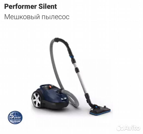 Пылесос Philips FC8780/08 Performer Silent