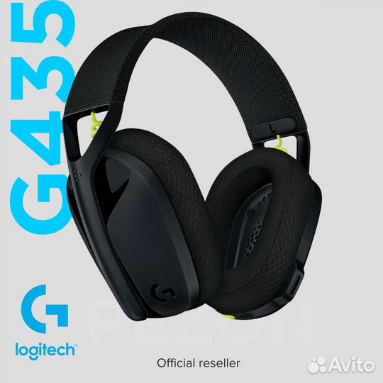 Беспроводные наушники logitech g435 Черные