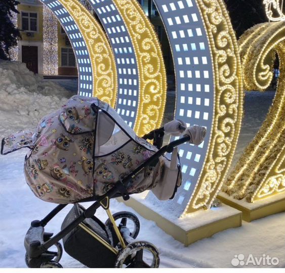 Коляска 2в1