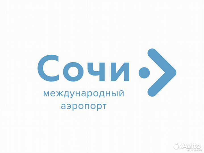 Уборка самолетов (с предоставлением жилья)