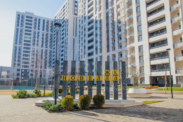 3-к. квартира, 82,8 м², 1/12 эт.