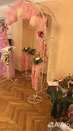 Свадебный комплект: арка, стойки