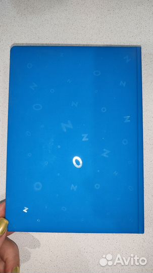 Блокнот эксклюзивный Ozon