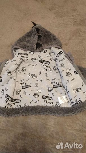 Кофта детская