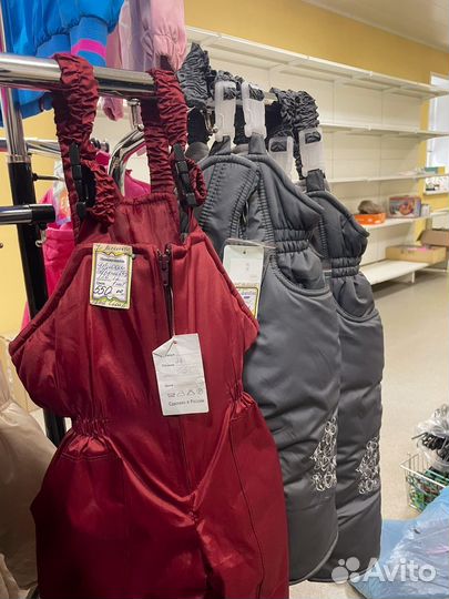 Пуховик для девочки