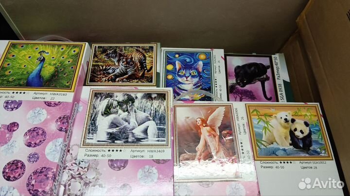 Алмазная мозаика