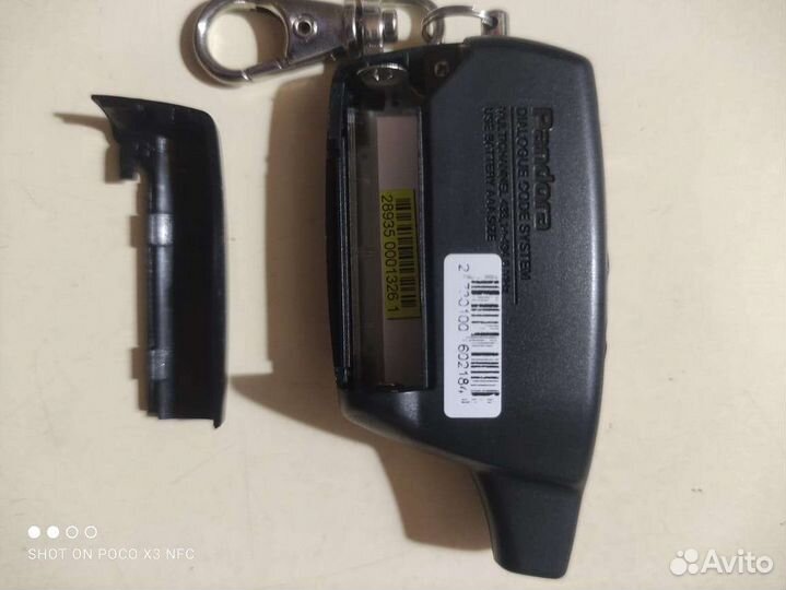 Брелок от сигнализации Pandora