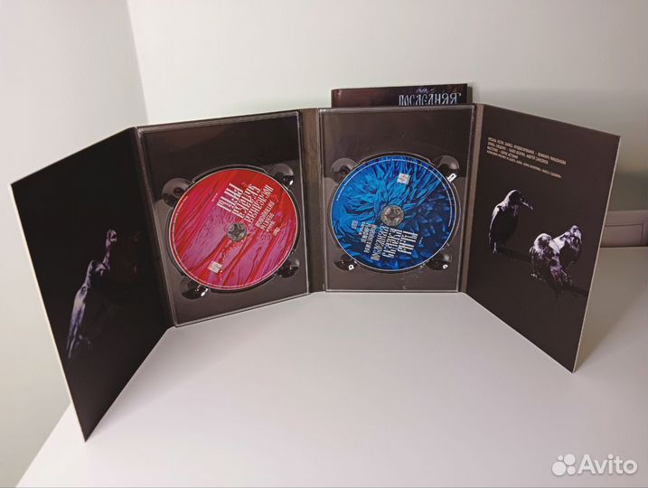 «Последняя сказка Риты» DVD+CD