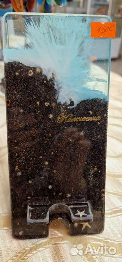 Подставка для телефона