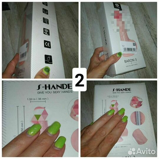 Кольцо тренажёр игрушка люкс