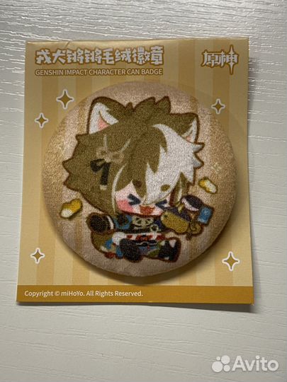 Официальный мерч Genshin Impact