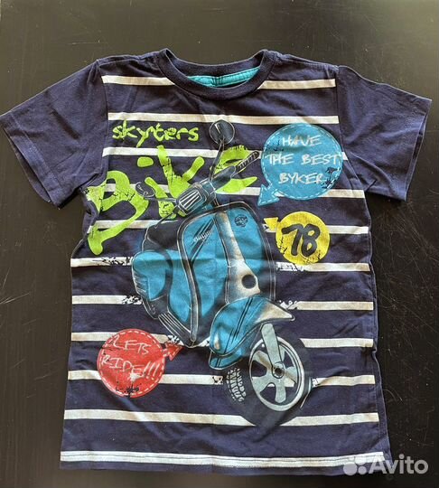 Вещи пакетом на мальчика