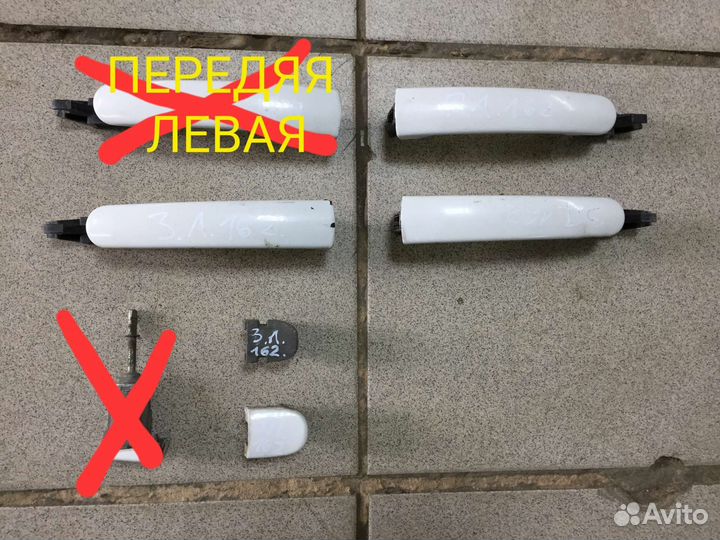 Ручка открывания двери Volkswagen Passat B5