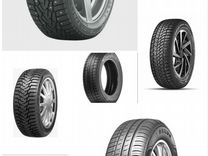 Nokian Tyres Hakkapeliitta 7 195/65 R15