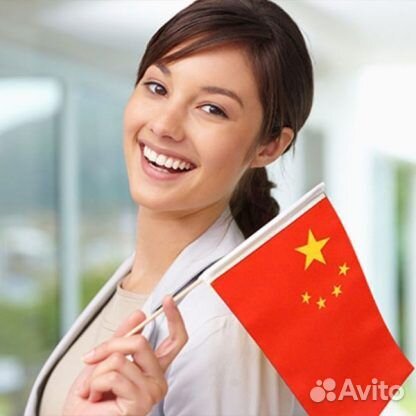 Виза в Китай, китайская виза