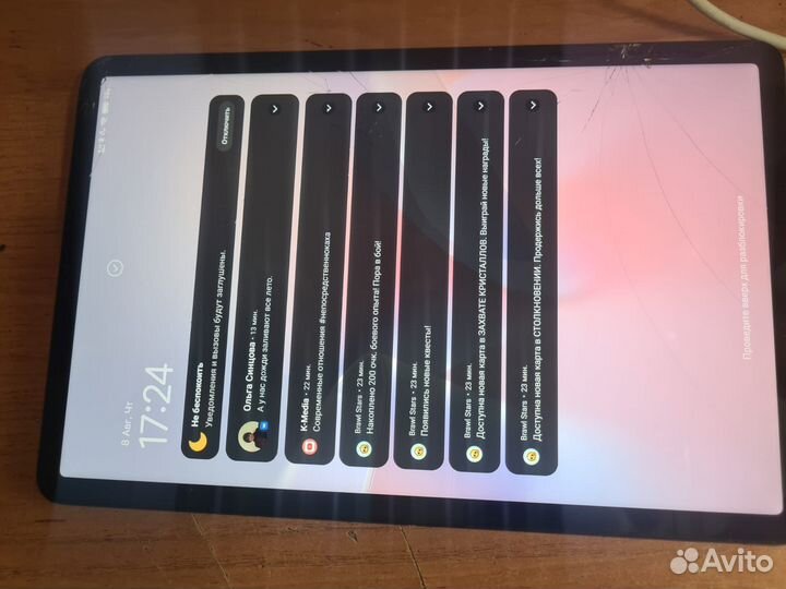 Планшет xiaomi mi pad 5