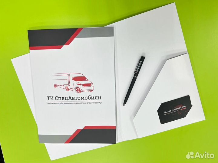 Печать папок на заказ, папки с логотипом