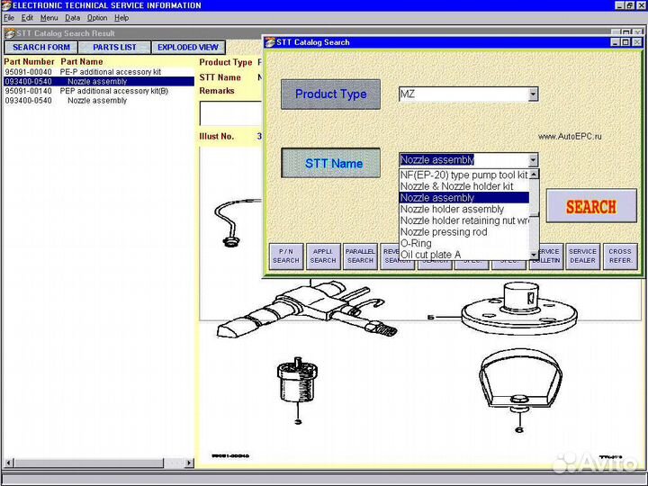 Тест планы Denso espi 2017