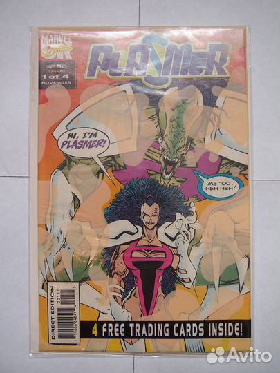 Сингл Plasmer Vol 1 1 1993